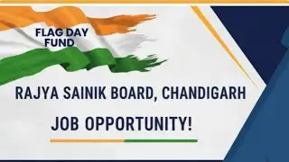 Punjab Rajya Sainik Board Chandigarh Recruitment 2026,Punjab Latest Recruitment 2026,