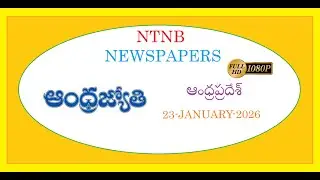ANDHRA JYOTHI AP 23 JANUARY 2026 FRIDAY