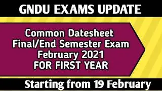 GNDU EXAMS LATEST UPDATES|Gndu exams Datesheet 1st year