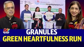 Granules Green Heartfulness Run | Uma Chigurupati | Go For The Run - Save The Planet | NTV Lifestyle