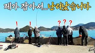 한 겨울 제대로된 손맛을 보고 싶다면 배타고 5분이면 됩니다!!