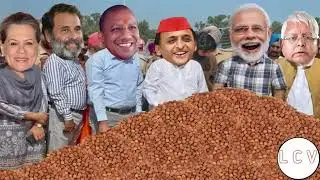 मोदी जी ने मंडी में खरीदा सोनिया जी का चना सब हुए हैरान | Comedy