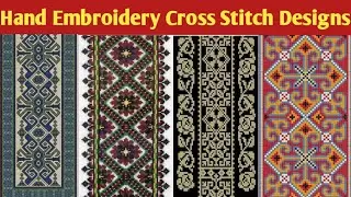 Hand Embroidery Cross Stitch Designs//CharsutiKerhai#cookncraftainment 