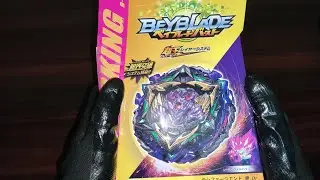 Unboxing Beyblade Burst B-175 Superking Booster Lucifer End. Emperor Dr