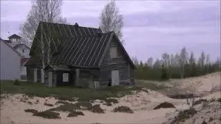 Very Remote Beach on Lake Superior