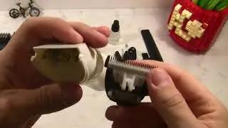 Rozia Trimmer