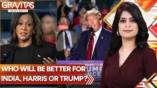 US Elections: How will the US elections impact India-US relations?&nbsp;| GRAVITAS