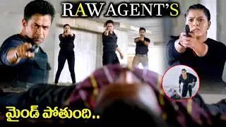 మైండ్ పోతుంది Raw Interrogation Action Scenes | Latest Action Movie Scenes | Best Movie Scenes