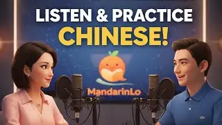 Why Learning Chinese Feels So Hard | Honest Conversation| Part 1 |🇨🇳🥲#learnchinese #chinesedialect 