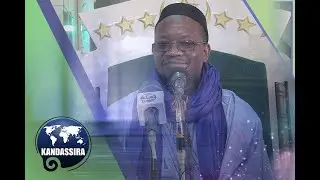 DIRECT_27_12_2025 | ESPACE TAFSIR | Imam Mohamed Mahi OUATTARA
