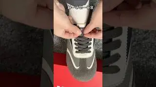 Lazy people, learn this! A clever trick to never tie your shoelaces again, so you'll never have to