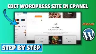 Как редактировать сайт WordPress в cPanel (2026)
