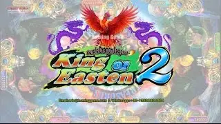 How To Win Purple Dragon Plus Fishing Game Machine | Shooting Phoenix Arcade Fishing Machine
