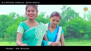 জোড়া দেয়র Jora Deyar // New Kudmali Karam Geet 2023 !! Singer Skuntala Mahato #_New_Karam_Geet_