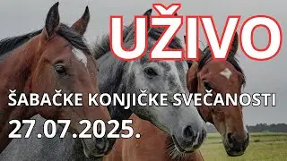 Konjičke trke - Hipodrom Šabac 27. 07. 2025.