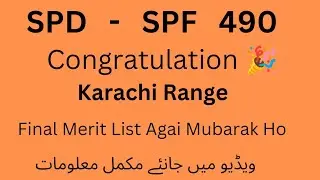 SPD-SPF 490 final Merit List Agai Mubarak ho 😊