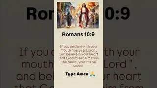 Bible verse from Romans chapter 10:9 #love #faithdome #faith #motivation