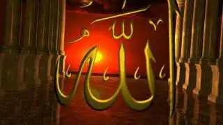 Ham Din E mohammad ke wafadar Sipahi, New Islamic Nat