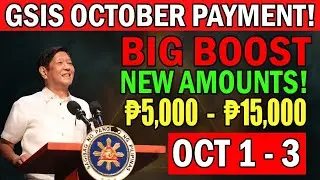 📆 GSIS October Payouts 💵 Big Boost Confirmed &ndash; Mark Your Dates: Oct 1&ndash;3 🚨