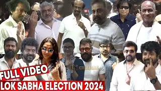 Full Video - Vote போட வந்த திரை பிரபலங்கள் | Rajini, Kamal, Vijay, Ajith, Dhanush, Vikram, Vadivelu