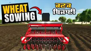 NEW FARMING TECHNIQUE SHOCKS Farmers in Punjab | 100% Yield Increase