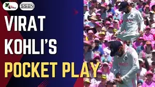 Kohli&rsquo;s cheeky send-off! A nod to sandpapergate or mind games? | BGT 2024-25