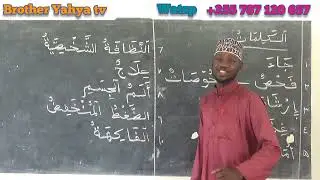 Jifunze kuongea Lugha ya kiarabu kwa ufasaha kwa wanaoanza No 8 (season two)