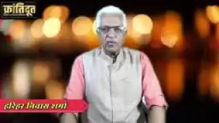 Technical Shiv
