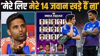 Suryakumar Yadav breaks his silence on his poor form and the T20 World Cup!