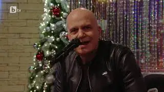Новогодишното шоу на Слави, 31.12.2018 (част 1)