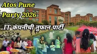Atos Pune Party 2026: You Won't Believe What Happened! 🔥