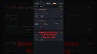 Delta exchange app not working 📥📤 #deltaexchangeindia #trading #crypto