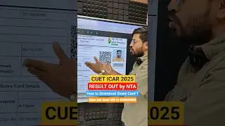 CUET ICAR UG 2025 Result Out |  How to Download Score Card ?