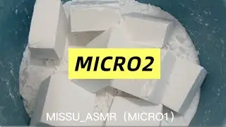 micro2–gym chalk|asmr/i love this texture