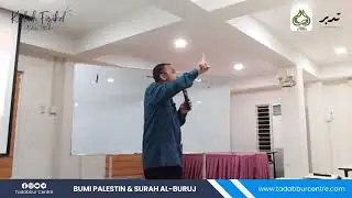Bumi Palestin & Surah Al-Buruj