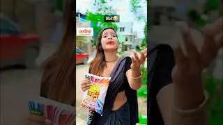 Wait for twist 😂🥰 || Om actor vlogs #comedy #funnyvideo #omactorvlogs #memes #reels #trending #wait