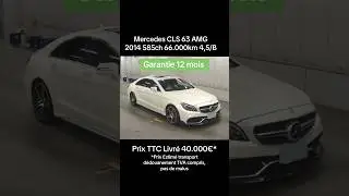 #mercedes #cls63 #importautojapan #auction #japan #encheres #automobile #japon #shorts