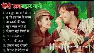 Hindi New Song | Latest Bollywood Hits 2025 | Heart Sad Song@HindiNewsongs-c2p 