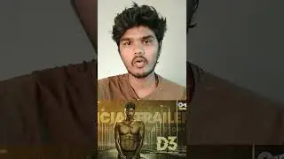 D3 movie review #moviereview #shortsreview #d3 #shorts