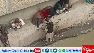 City Nullah Quetta safe heaven for hundreds of addicts. Responsible agencies fail to curb the menace
