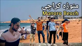 Manora Trip | Heavy Scnz | #manorabeach #karachibeach