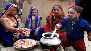 भाभी के जवानी चिकेन बिरयानी - देखने के बाद मज़ा ना आये तो कहना | AA5 FILMS
