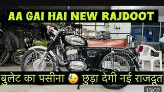 rajdoot 250cc