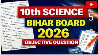 10th Bihar board science objective questions bank 2021(1)