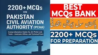 How To Prepare For Pakistan Civil Aviation Authority Test / Exam | MCQs For PCAA