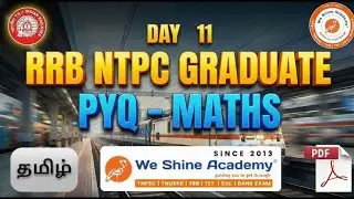 RRB NTPC Graduate MATHS - Percentage Part 2 | Day-11 Full Practice Session | We Shine Academy #maths