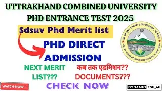 SDSUV PHD ADMISSION MERIT LIST|SDSUV PHD ENTRANCE EXAM 2025