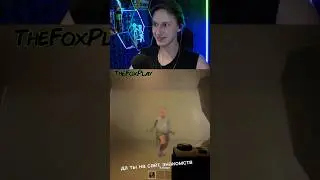 Делаем деду фото для сайта знакомств! 📸 #Photomaly #юмор #смешныемоменты #TheFoxPlay #приколы