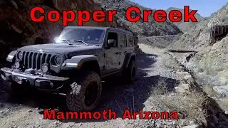 Copper Creek -  Mammoth Arizona