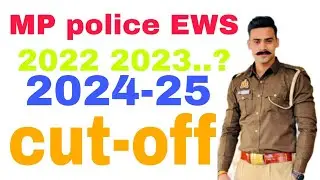 MP police EWS details & cut off Ur obc sc st ews #army #honeysingh #policeconstableresult #mppolice